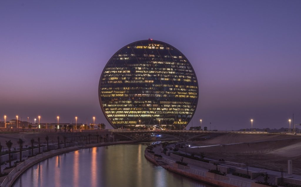 An Exclusive Private Reception and Dinner with Aldar